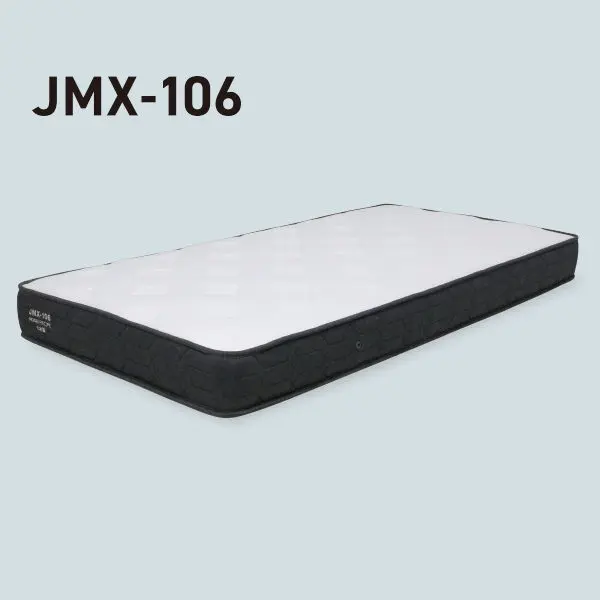 両面使える日本製マットレス JMX-106 | ROOM RECIPE | ルービックJP 