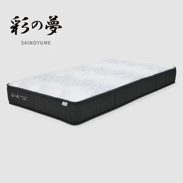 日本製マットレス 彩の夢 | ROOM RECIPE | ルービックJP-公式サイト