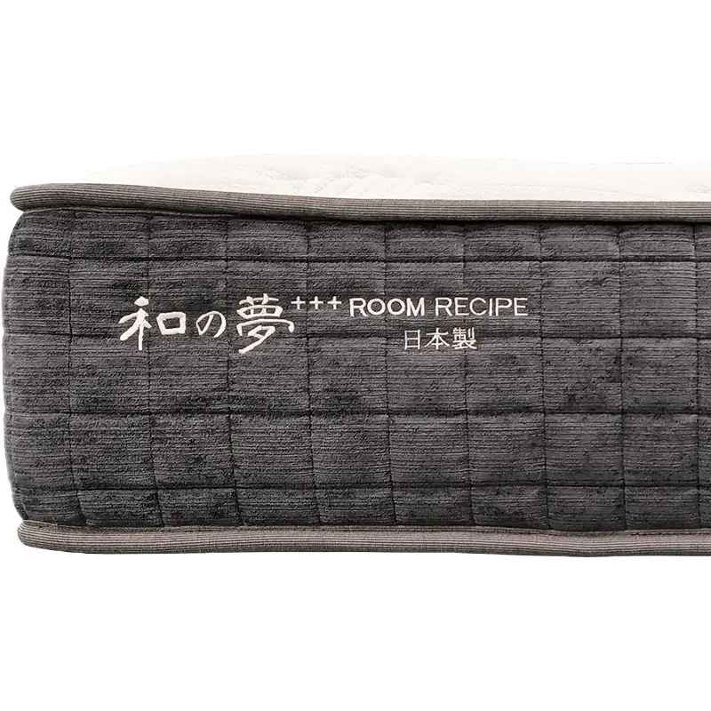 両面使える日本製マットレス 和の夢+++ | ROOM RECIPE | ルービックJP 