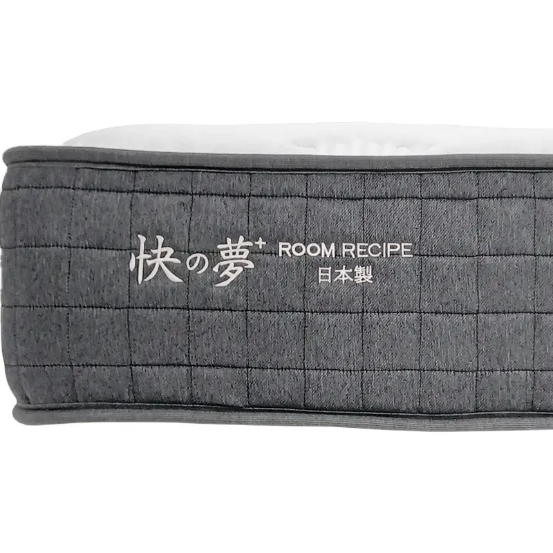 マットレスのみ　ダブルベットマットレス　寿の夢　 日本製マットレス 壽の夢+++ | ROOM RECIPE | ルービックJP-公式サイト