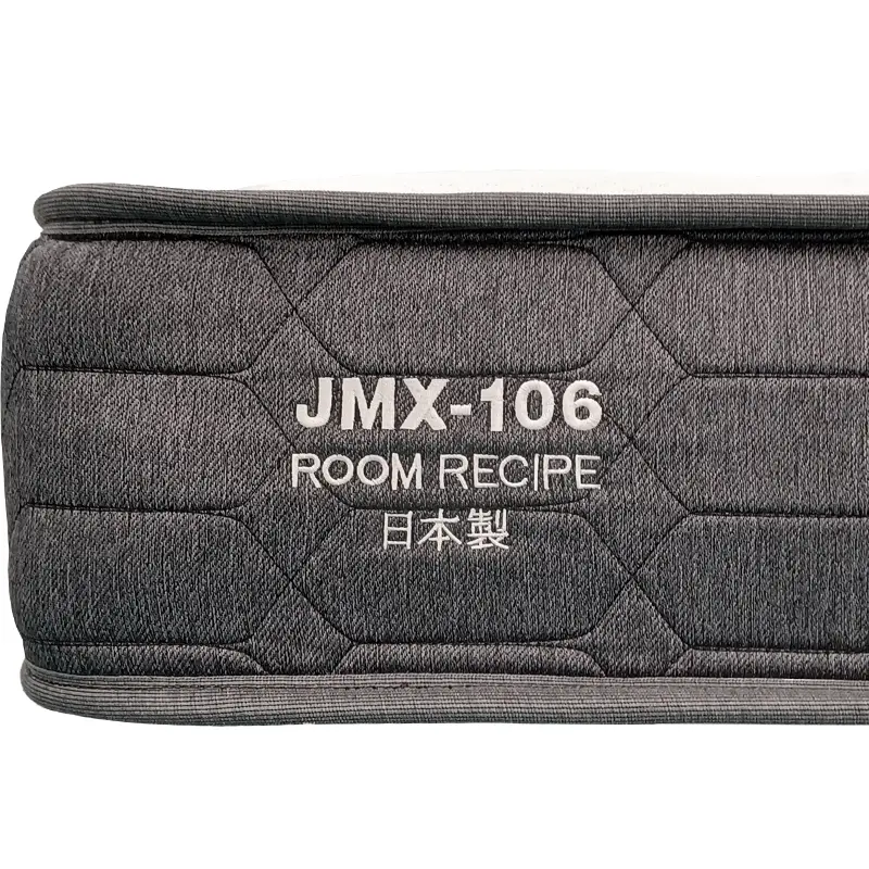 両面使える日本製マットレス JMX-106 | ROOM RECIPE | ルービックJP 