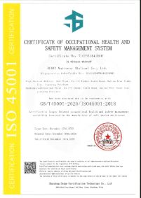 ISO45001