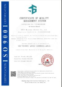 ISO9001